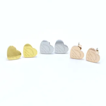Titanyum Çelik Küçük Küçük Aşk Kalp Küpe Kadınlar İçin Gül Altın Renk Kalp Saplama Küpe İngilizce Harfler İle Güzel Takı