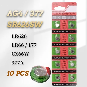 2021-Yeni 10 adet / paket 30mAh AG4 377 Pil SR626SW SR626 177 376 626A LR66 LR626 SR66 Düğme hücre pili 1.55 V izle piller