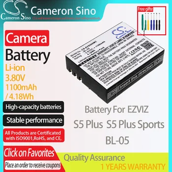CameronSino Pil EZVIZ S5 Artı S5 Artı Spor uyar EZVIZ BL-05 kamera pil 1100 mAh / 4.18 Wh 3.80 V Li-ion Siyah