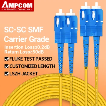 AMPCOM SC SC UPC Fiber Optik yama kablosu Tek Modlu Dubleks SMF 9 / 125µm Tek Modlu Viraj Duyarsız 2.0 mm Fiber Optik Kablo