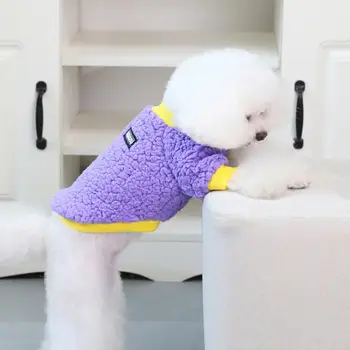 Pet Kazak Yumuşak Pet Kazak İki bacak Kolay giyen Güzel görünümlü Sevimli Pet Köpekler Sıcak Gömlek Giyim
