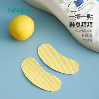 Youpin 5 adet / grup Deodorant Ayakkabı Çıkartmaları Bitki Özü Deodorant Limon Kokusu Antibakteriyel Yapıştırılabilir Ayakkabı Çıkartmaları