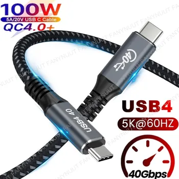 USB4 40Gbps 10Gbps Kablo Tipi C Kablo Thunderbolt 3/4 5K@60Hz Veri Transferi 100W 5A Hızlı Şarj macbook için kablo Pro Samsung
