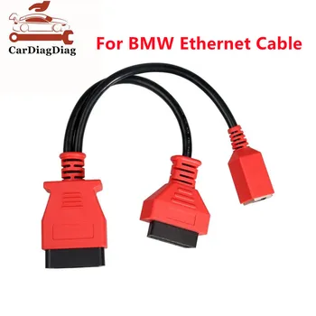 Dayanıklı BMW Ethernet Kablosu İçin BMW F Serisi Ethernet Kablosu İçin Autel MS908 PRO / MS908S PRO / MaxiSys Elite / IM608
