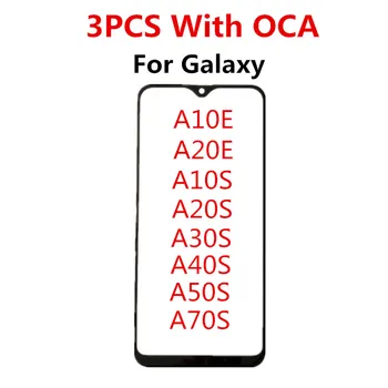 3 ADET Ön Ekran Samsung Galaxy A10E A20E A10S A20S A30S A40S A50S A70S Dokunmatik Panel lcd ekran Dış Cam Onarım Bölümü + OCA