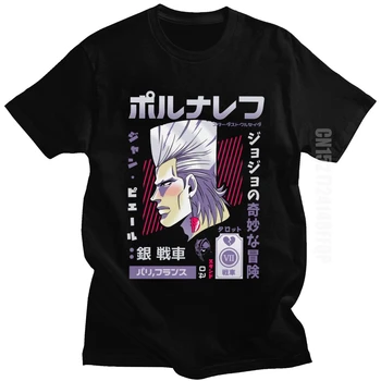 Serin Jojos Tuhaf Macera T Shirt erkek O Boyun Jean Polnareff Tshirt Japon Pamuk Anime Manga Hediye Tees Tops