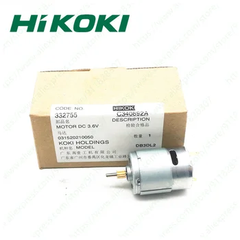 Motor HIKOKI DB3DL2 DB3DL 332755