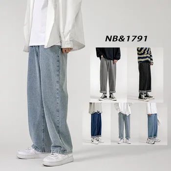 Bahar Geniş bacak Kot erkek Moda Rahat kore kotu Erkekler Streetwear Gevşek Hip-Hop Düz Kot Pantolon Erkek S-2XL