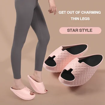 Yeni Tasarım kadın Zayıflama Bacak Ayak Sneaker Relax Germe Denge Kalça Ince Yoga Kolay Egzersiz Masaj Salıncak Spor Terlik