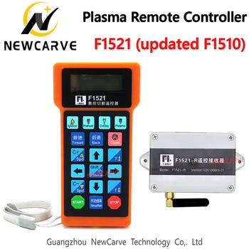 F1521 Plazma Uzaktan Kumanda Kablosuz Kolu Değiştirin F1510 CNC F2100B F2300A F2300B Plazma Kontrol Sistemi NEWCARVE