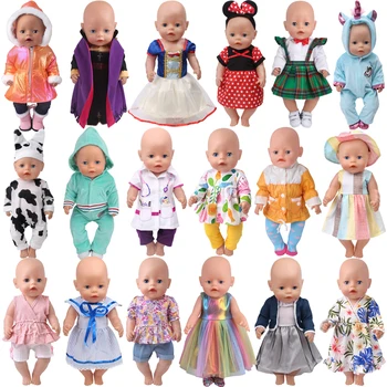 43 Cm Erkek Amerikan Bebek Giysileri Prenses Elbise Okul Üniformaları Unicorn Kraliçe Etek Doğan bebek oyuncakları 18 İnç Kız Bebek Hediye f41