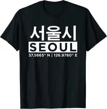 Seul Seul Kore Güney Kore Kore Estetik Tumblr Ulzzang Erkekler Harajuku Rahat yazlık t-shirt Dropshipping