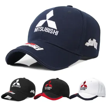 Moda beyzbol şapkası Mitsubishi Snapback Şapka Baba Açık Spor Tasarımcı Harfler İşlemeli Erkek Kadın Alternatif Giyim