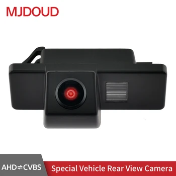 MJDOUD 170° 1080P HD AHD Gece Görüş Araç Arka Görüş Kamerası Nissan QASHQAİ İçin X-TRAİL Citroen C4 C5 Peugeot 307 Araba
