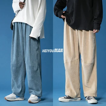 2021 Bahar rahat pantolon Erkekler Japon Retro Kadife Pantolon Moda Elastik Bel Gevşek Düz Erkek Sweatpant