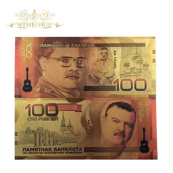 10 adet / grup 2018 Yeni Ürünler Rusya Banknot 100 Ruble Banknot 24 k Altın Kaplama Sahte Para Hediye olarak