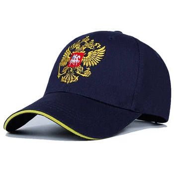 Yeni Nötr Pamuk Açık beyzbol şapkası Rusya Rozeti Nakış Snapback Moda Spor Şapka Erkekler ve kadınlar Vatansever Şapka kemik