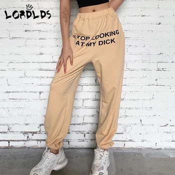 LORDLDS Kadınlar bakmayı Bırak benim dick sweatpants Yaz 2020 Bayanlar Streetwear Hip hop pantolon joggers kadın için