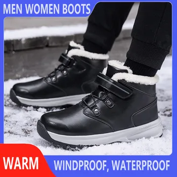 2022 yeni Erkek Botları Moda Deri Yüksek Top Ayakkabı Erkek Kışlık su Geçirmez Kar Botları Kadınlar Sıcak Olmayan Peluş-sıska Yürüyüş Ayakkabıları Erkekler 