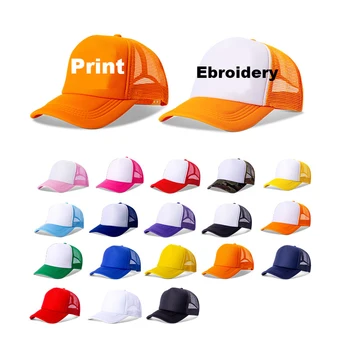 1 adet Özel Logo Şapka logo baskılı kozmetik kapları Nakış Polyester Örgü şoför şapkası Ayarlanabilir Baba DIY Logo beyzbol şapkası Erkekler Kadınlar İçin