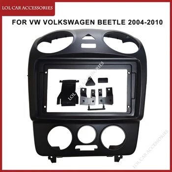 9 İnç Araba Radyo Fascias VW Volkswagen Beetle 2004-2010 İçin Stereo 2 Din Android GPS Mp5 Oynatıcı Dash Kurulu Paneli krom çerçeve