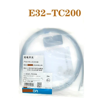 Yeni yüksek kaliteli E32-DC200 E32-TC200 E32-DC200E E32-TC200E yansıtıcı fiber sensör