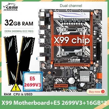 X99 D4 anakart seti Xeon E5 2699 V3 LGA2011-3 CPU 2 adet X 16GB =32GB 2400MHz DDR4 bellek SATA3 M. 2
