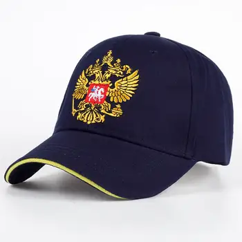 Yeni Unisex %100 % Pamuk Açık beyzbol şapkası Rus Amblemi Nakış Snapback Moda spor şapkaları Erkekler ve Kadınlar İçin Patriot Kap