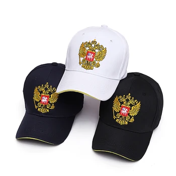 2021 Yeni Unisex Pamuk Açık beyzbol şapkası Rus Amblemi Nakış Snapback Moda spor şapkaları Erkekler ve Kadınlar İçin Patriot Kap