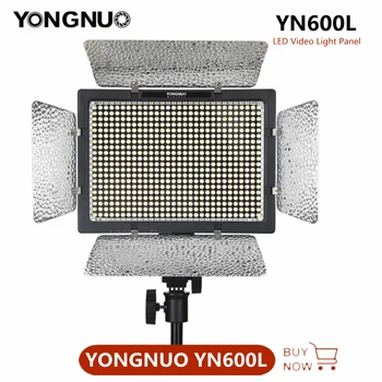 YONGNUO YN600L YN600 LED Video ışık paneli 5500 K / 3200-5500 K ayarlanabilir renk sıcaklığı fotoğraf stüdyosu aydınlatma