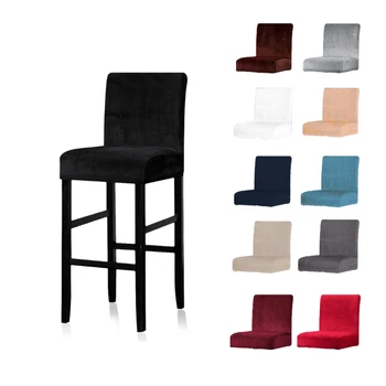 Kadife Elastik sandalye kılıfı Bar Taburesi için Kısa Arka yemek odası sandalyesi Slipcover Spandex Streç Kılıf Sandalyeler Ziyafet Düğün