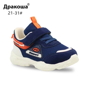 Apakowa Unisex Küçük Çocuklar Bahar Sonbahar Düşük üst Sneakers Kız Erkek Nefes hafif Çocuk Rahat Spor koşu ayakkabıları