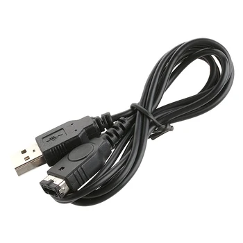 DS GBA SP Gameboy Advance SP için 1.2 M USB Güç Kaynağı Şarj Kablosu