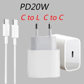 PD 20W USB-C Şarj AB Tak QC4. 0 Hızlı Şarj iPhone iPad iPod Samsung İçin A13 A33 A53 A73 A32 S21 S20 S10 S9 Artı USB C Kablosu