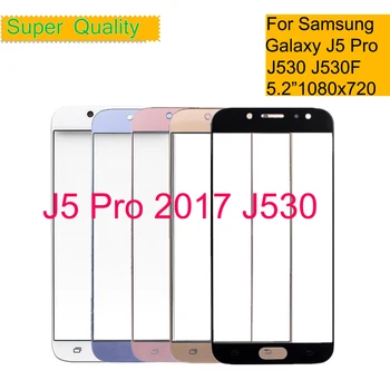 10 adet / grup Samsung Galaxy J5 2017 J530 J5 Pro J530 Ön Dış cam ekran lensi OCA dokunmatik ekran paneli