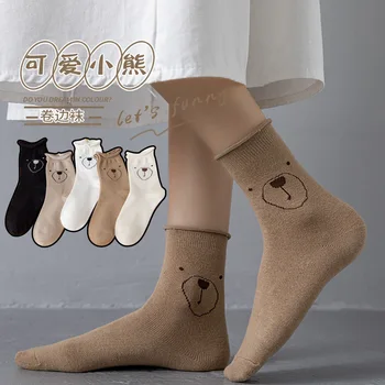 1 çift / 2022 karikatür sevimli ayı yüz çorap kız ayı çorap moda ilkbahar yaz ter emici düz renk klasik kawaii çorap