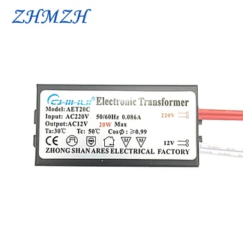 ZHMZH 20 W LED elektronik transformatör LED sürücü Güç Kaynağı AC220V To AC12V 12 V G4 LED Lamba Ampuller Veya Halojen lamba yuvası