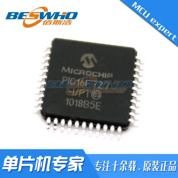 PIC16F727-I / PT QFP44 SMD MCU tek çipli mikro çip IC yepyeni orijinal nokta