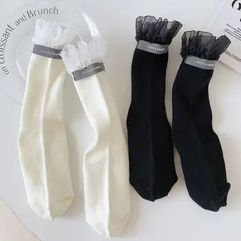Kadın Çorap Lolita Tarzı Japon Kawaii Sevimli Fırfırlı Fırfır Çorap Katı Beyaz Siyah Örgü Dantel Kızlar Tatlı Harajuku Orta Buzağı Çorap