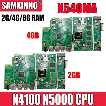 X540MA Anakart ASUS X540M A540M X540MA Laptop Anakart N5000 N4000 N4100 920M X 8GB 4GB-RAM 100 % Test