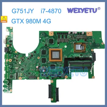 Kullanılan ROG G751JY GTX980M / 4 GB / I7-4870HQ / ı7-4710HQ Laptop Anakart Asus için ROG G751 G751J G751JY G751JT Anakart Rev 2.5