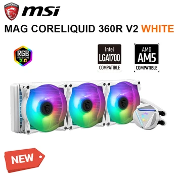 MSI MAG CORELİQUİD 360R V2 Beyaz Sınırlı Sayıda Sıvı Soğutucu Desteği AMD AM5 AM4 ve Intel LGA 1700 CPU ARGB Su Soğutma YENİ