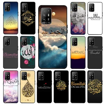 Müslüman İslam Çiçek Tırnak telefon kılıfı için OPPO A54 A74 A94 A53 A53S A9 A5 A15 A91 A95 A73 A31 A52 A93 A92