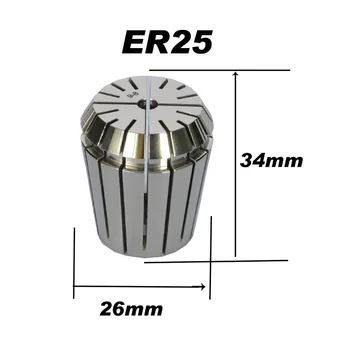 Ücretsiz kargo Yüksek hassasiyetli ER25 Doğruluk 0.008 mm yaylı yüksük CNC freze torna aracı İçin Oyma makinesi