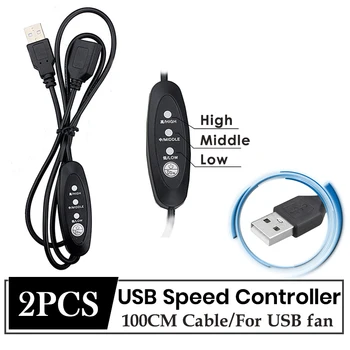 2 ADET Gdstime 100 CM USB Fan Hız Kontrolü Uzatma Kablosu Soğutma Fanı Hız Kontrol Kabloları Tel