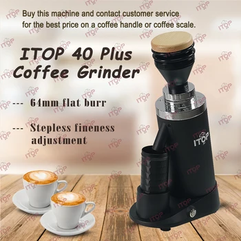 ITOP40 Artı Kahve Değirmeni Yükseltme 64MM Düz Titanyum Çapak Kademesiz İncelik Ayarı Espresso Kahve Tozu Taşlama Makinesi