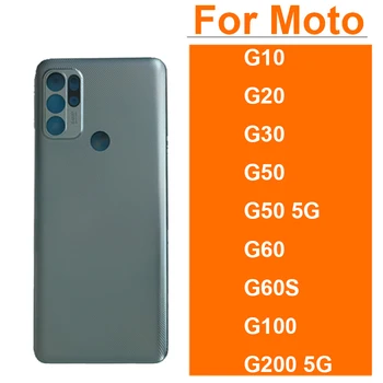 Pil Kapı Konut Cam Kapak Motorola Moto G10 G20 G30 G50 G60 G60S G100 G200 5G Pil Arka Kılıf Konut Kapak