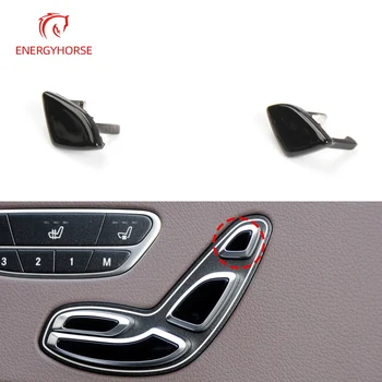 Araba Koltuğu ayar anahtarı düğmesi Kafalık düğmesi Koltuk Ayar Düğmesi anahtar düğmesi Değiştirme Mercedes Benz S Sınıfı İçin W222