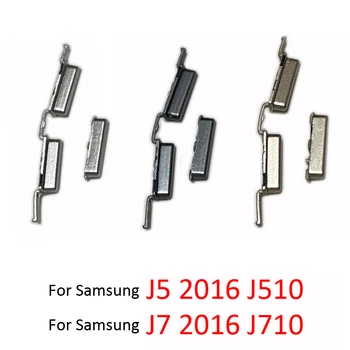 50 Samsung Galaxy J5 J7 2016 J510 J710 J510F J710F telefon kılıfı Yeni Kapalı Yan Anahtar Ses Güç Düğmesi J5 J7 Metal
