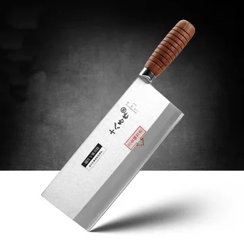 Ücretsiz Kargo Liang Da Profesyonel Şef Dilimleme mutfak bıçağı Gelişmiş Bileşik Alaşımlı Çelik Dut Bıçak Mutfak Kesme Aleti